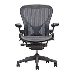 Herman Miller Aeron Chair    -Size B -   Refurbished Approved By Madison Seating