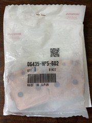 Honda OEM 06435-HP5-602 Front Brake Pad Set FOURTRAX RANCHER TRX420FE FM TE TM