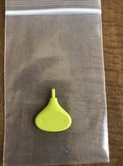 HUNTER DOUGLAS ADJUST YOUR CELL SHADES TO MAKE LEVELED - ADJUST KEY NEW