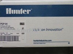 Hunter PGP-04 Ultra Sprinkler Rotor, the PGP-ADJ upgrade - Case of 20 rotors