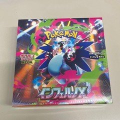Inferno X Booster Box Pokemon Card Game Mega M2 Japanese w/shrink JP m2