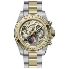 Invicta Speedway Exoprix Skeleton Chronograph Two Tone Gold Silver Watch New