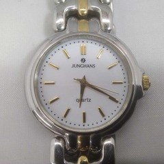 Junghans Quartz Jy-702M Used