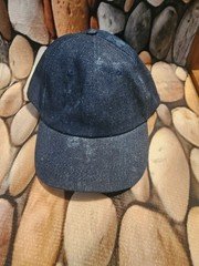 Just Be Denim Baseball Hat