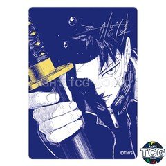 Kagurabachi NatsuComi 2026 Metakira Card Chihiro Rokuhira Promo Takeru Hokazono