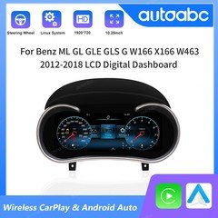 LCD 10.25'' Digital Instrument Cluster Carplay For Benz W166/X166/ML/GL/GLE/GLS