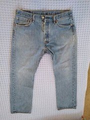 Levi’s 501 Denim Straight Regular Fit Button Fly Jeans