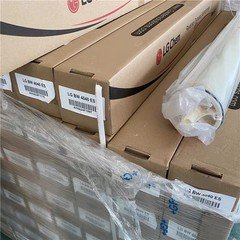 LG BW 4040 ES Brackish Water Membrane 4" X 40" Filter BW4040ES / 2500GPD 150PSI