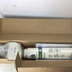 Manitowoc AR10000P Arctic Pure Plus Filter Kit