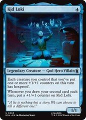 Marvel Super Heroes, Uncommons, Magic The Gathering, MSH MTG TCG