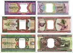 Mauritania 100-500 Ouguiya 3 Pieces Set, 2002, P-4-8, UNC