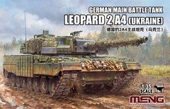 MENG TS-058 1/35 German Main Battle Tank Leopard 2A4(Ukraine) Assembly Model Kit