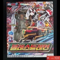Metal Cardbot S BLASTRAIN Blast Train Red Transforming Robot Diesel Trains 2025