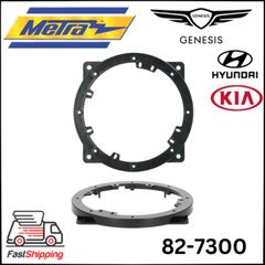 METRA 82-7300 /6", 6.5" & 6.75" SPEAKER ADAPTERS FOR 2010-20 HYUNDAI/KIA/GENESIS