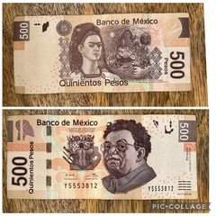 Mexico 500 Pesos Bill 2014 Diego Rivera /Frida Kahlo AQ Series Mexican Banknote