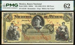 Mexico Banco Nacional ND (1885-1913) 500 Pesos PMG 62 Previously Mounted