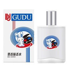 Milk Scented OT Chinese Bunny 30ML NEW SEALED H Candyish Scent Perfume ~