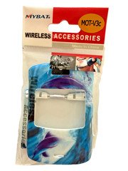 Motorola RAZR V3c V3m Gloss Blue Dolphins Replacement Faceplate Housing Rare NEW