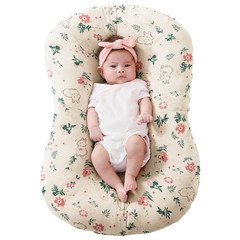 Muslin Baby Lounger Cover Pink Flower Fits Snuggle Me Lounger