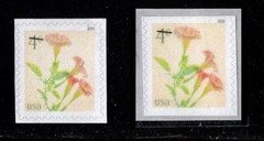 *NEW* 2026 Angel's Trumpet 4c (Pane & Coil Sgls Set 2) MNH  *(After 01/12/26)*