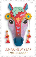 *NEW* 2026 Lunar New Year - Year of the Horse  (Single) MNH - *(After 02/03/26)*