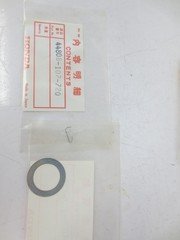 NEW Genuine Honda OEM (2) 44808-107-720