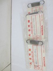 NEW Genuine Honda OEM (3) 45133-235-000