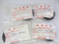 NEW Genuine Honda OEM (4) 51601-300-000