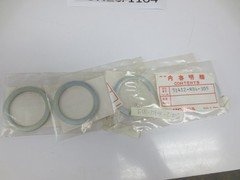 NEW Genuine Honda OEM 51412-MB4-305 Washer(4) 51412-MB4-003