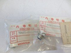 NEW Genuine Honda OEM Bolt(2) 90081-086-000