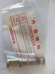 NEW Genuine Honda OEM Brake Cam(1) 45131-400-020