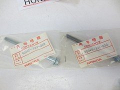 NEW Genuine Honda OEM NOS (2) 90045-329-000
