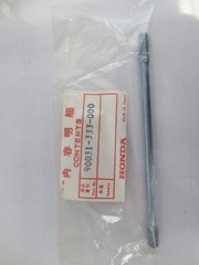 NEW Genuine Honda OEM NOS CB350F Stud(1) 90031-333-000