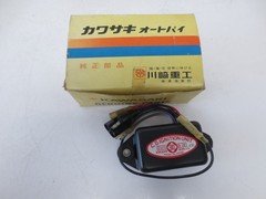 NEW Genuine Kawasaki OEM JS 400 440 Ignitor 21119-3004
