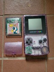 Nintendo Game Boy Color Atomic Purple Handheld Console CGB-001 