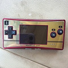Nintendo Game Boy Micro Red Handheld Console Backlit OXY-001 NTSC-U/C