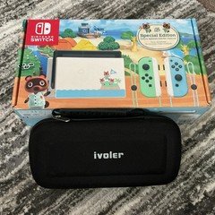 ✨Nintendo Switch Animal Crossing: New Horizons Special Edition Switch COMPLETE✨