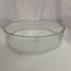 Nuwave Extender Ring Hearthware Pro Infrared Oven Replacement 20344