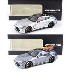 NZG 1:18 2023 Mercedes AMG GT63 alloy fully open car model 