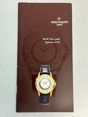 ORIGINAL FACTORY 5110 PATEK PHILIPPE WORLD TIME INSTRUCTION MANUAL ORIGINAL FACTORY 5110 PATEK PHILIPPE WORLD TIME INSTRUCTION MANUAL
