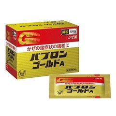 Pabron Gold A Fine Granules 44 Packets - Cold & Flu Cough Medicine Taisho Japan