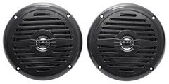 Pair Rockville MS525B 5.25" 400 Watt Waterproof Marine Boat Speakers 2-Way Black