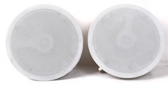 Pair, TruAudio GP-6 Ghost Series In Ceiling Speakers w41
