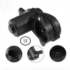 Parking Brake Actuator compatible Audi A6 S6 Avant A7 A8 S8 RS7 12-18 4H0998281