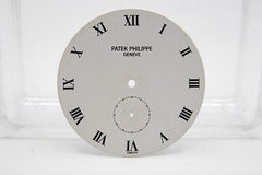 Patek Philippe Calatrava 3919, white dial