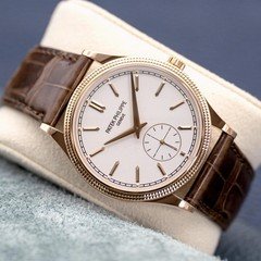 Patek Philippe Calatrava 6119R-001 39mm Box & Papers