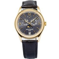Patek Phillipe Annual Calendar 5146J-010 Yellow Gold Grey Dial Men's Watch 39mm