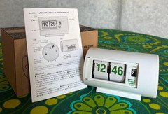 Penco x TWEMCO AP-28 Flip Desk Alarm Clock Limited Edition Orange Retro Japan