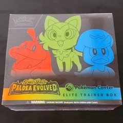 Pokemon Center EXCLUSIVE Paldea Evolved Elite Trainer Box ETB SEALED