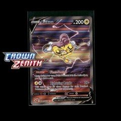 Pokemon Crown Zenith - Choose Your Card! Reverse Holo/Holos Ultra Rare GG
